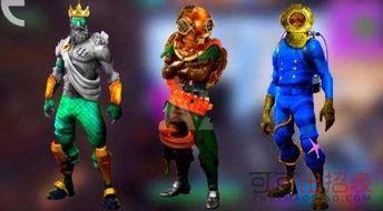 堡垒之夜最新皮肤爆料,炫酷爆料,潮流盛宴即将开启! 第2张 堡垒之夜最新皮肤爆料,炫酷爆料,潮流盛宴即将开启! 第2张