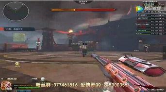 逆战最新大翅膀爆料,神秘大翅膀震撼来袭,揭秘全新游戏元素 第2张 逆战最新大翅膀爆料,神秘大翅膀震撼来袭,揭秘全新游戏元素 第2张