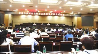 宜宾叙州区新闻爆料网,聚焦民生,传递最新动态 第2张 宜宾叙州区新闻爆料网,聚焦民生,传递最新动态 第2张