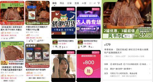 小红书爆料李某某视频,小红书爆料引发网络热议! 第1张 小红书爆料李某某视频,小红书爆料引发网络热议! 第1张