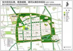 廊坊最新爆料新闻,最新爆料揭示重大事件真相 第2张 廊坊最新爆料新闻,最新爆料揭示重大事件真相 第2张