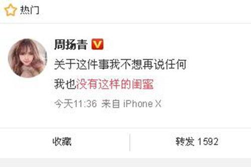 海诺官方爆料最新消息新闻