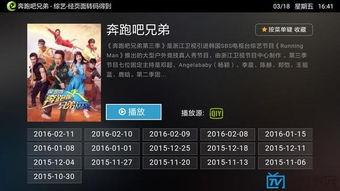 新季节最新爆料视频,最新爆料视频深度解析 第3张 新季节最新爆料视频,最新爆料视频深度解析 第3张